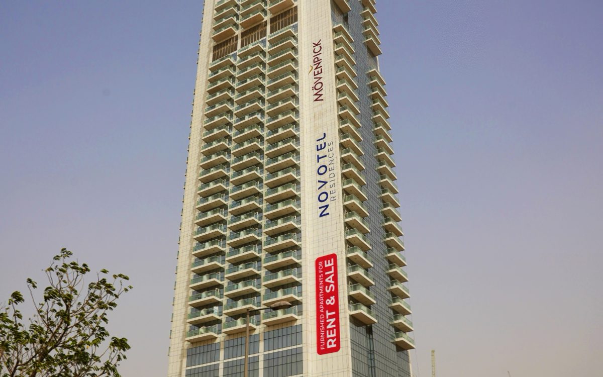 Terhab Hotel and Towers