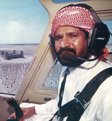 H.H Sheikh Hamad Bin Hamdan Al Nahyan